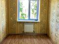 4-комнатная квартира · 80 м² · 3/4 этаж, Желтоксан 14 за 150 000 ₸ в Шымкенте, Аль-Фарабийский р-н — фото 3