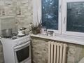 3-бөлмелі пәтер · 58 м² · 4/5 қабат, Жангельдина 16б — Ост. Лакомка, бағасы: 18.2 млн ₸ в Шымкенте, Аль-Фарабийский р-н — фото 4