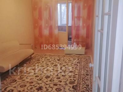 Пәтерлер в Мангистауской обл.: 3-бөлмелі пәтер · 71 м² · 1/5 қабат, 28-й мкр 14, бағасы: 19 млн 〒 3-бөлмелі пәтер · 71 м² · 1/5 қабат, 28-й мкр 14, бағасы: 19 млн 〒 в Актау