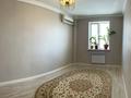 4-комнатная квартира · 107.2 м² · 6/9 этаж, мкр Ардагер, Каныш Сатпаева 48 Д за 39 млн ₸ в Атырау — фото 5
