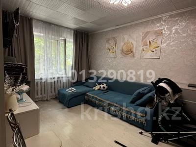1-бөлмелі пәтер · 30 м² · 1/4 қабат, Алтын казык 3 — Алтын қазық 3 ,между алтын орда и орион, бағасы: 9 млн ₸ в Косшы