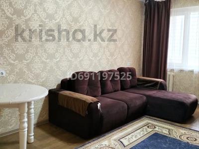2-комнатная квартира · 52 м² · 1/5 этаж, Аль Фараби 49 за 13 млн ₸ в Кентау