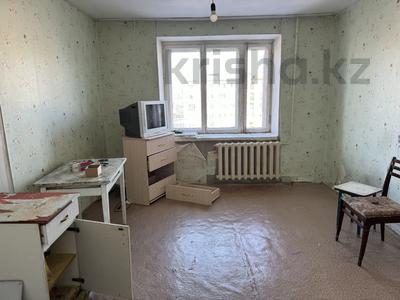 1-комнатная квартира, 13.4 м², 5/9 этаж, Бектурова 109 за 3 млн 〒 в Павлодаре