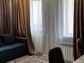 3-комнатная квартира · 74.8 м² · 7/12 этаж, ул М. Маметова 12 за 40 млн ₸ в Астане, Нура р-н — фото 4