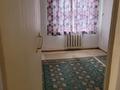 2-бөлмелі пәтер · 30 м² · 1 қабат, Сахариева — Радлова, бағасы: 100 000 ₸ в Алматы, Медеуский р-н