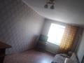1-комнатная квартира, 18.6 м², 2/5 этаж, Назарбаева 29 за 5.2 млн 〒 в Кокшетау — фото 16