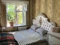 3-комнатная квартира · 56 м² · 3/5 этаж, мкр Жансая, Жансая ш/а. 20 за 18 млн ₸ в Таразе — фото 4