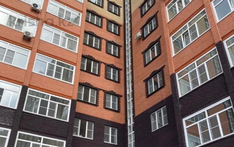 Купить Квартиру 16