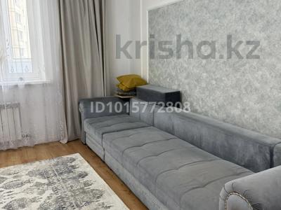 2-комнатная квартира · 73 м² · 3/9 этаж, Е 15 3 за 280 000 ₸ в Астане, Нура р-н