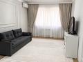 3-комнатная квартира · 78 м² · 2/9 этаж, мкр Нурсая, Шырайлы 7 — Габдиева за 300 000 ₸ в Атырау
