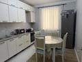 3-комнатная квартира · 78 м² · 2/9 этаж, мкр Нурсая, Шырайлы 7 — Габдиева за 300 000 ₸ в Атырау — фото 5