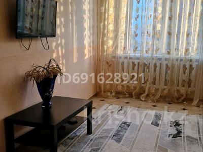 2-бөлмелі пәтер · 72 м² · 5/9 қабат, проспект Абылай-Хана 3, бағасы: 180 000 ₸ в Кокшетау