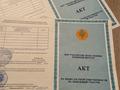 Участок · 20000 га, Таран а/о, Б Қыдырбекұлы, көше Алтынсарин 17,19 за 2 млн ₸ в Жамбыл (Жамбылский район)