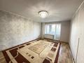 1-бөлмелі пәтер · 50 м² · 5/5 қабат, Чкалова, бағасы: 24 млн ₸ в Костанае — фото 4