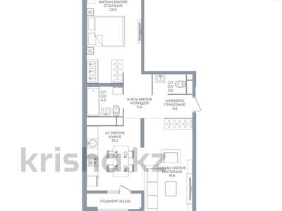 3-бөлмелі пәтер · 80 м², Сатпаева 90/58, бағасы: 58.3 млн ₸ в Алматы, Бостандыкский р-н