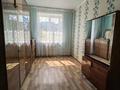 3-комнатная квартира · 63.4 м² · 1/2 этаж, Котовского 14 — Вгсч за 8 млн ₸ в Алтае