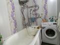3-комнатная квартира · 63.4 м² · 1/2 этаж, Котовского 14 — Вгсч за 8 млн ₸ в Алтае — фото 5