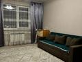 2-комнатная квартира · 44.8 м² · 6/10 этаж, Есенберлина 13/6 за 23.5 млн ₸ в Усть-Каменогорске — фото 6