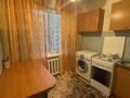 3-комнатная квартира · 64 м² · 5/5 этаж, Тулебаева — Тулебаева Макатаева за 310 000 ₸ в Алматы, Медеуский р-н — фото 8
