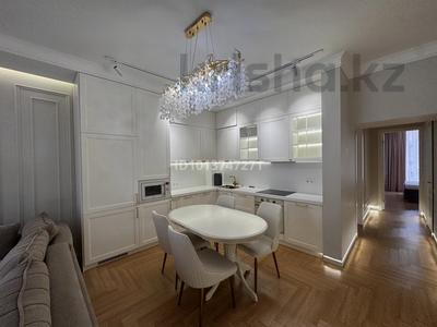 3-бөлмелі пәтер · 81 м² · 4/10 қабат, А. Бокейханова 3б, бағасы: 69.5 млн ₸ в Астане, Есильский р-н
