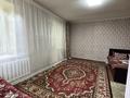 1-бөлмелі пәтер · 33.3 м² · 1/9 қабат, Курмангазы, бағасы: 9.7 млн ₸ в Уральске