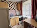 1-бөлмелі пәтер · 33.3 м² · 1/9 қабат, Курмангазы, бағасы: 9.7 млн ₸ в Уральске — фото 5