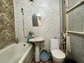 1-бөлмелі пәтер · 33.3 м² · 1/9 қабат, Курмангазы, бағасы: 9.7 млн ₸ в Уральске — фото 8