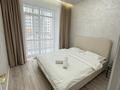3-бөлмелі пәтер · 80 м² · 2/12 қабат, Жошы Хан 13 — 809, бағасы: 23 000 ₸ в Астане — фото 4