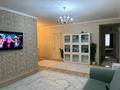 4-комнатная квартира · 107 м² · 4/9 этаж, Момышулы 43 за ~ 62.2 млн ₸ в Астане, Алматы р-н — фото 10