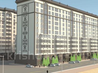 2-комнатная квартира · 52.7 м² · 3/7 этаж, 20-й мкр 1/2 за 17.5 млн ₸ в Актау