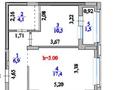 1-комнатная квартира · 40.4 м² · 4/9 этаж, Е 900-ГОРЯЧКА 8 за ~ 29 млн ₸ в Астане, Нура р-н — фото 10