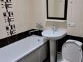 1-комнатная квартира · 30 м² · 5/5 этаж, мкр Айнабулак-3 108 за 180 000 ₸ в Алматы, Жетысуский р-н — фото 8