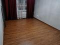1-комнатная квартира · 30 м² · 5/5 этаж, мкр Айнабулак-3 108 за 180 000 ₸ в Алматы, Жетысуский р-н — фото 9
