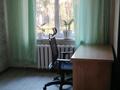2-бөлмелі пәтер · 39.6 м² · 1/5 қабат, Алматинская 77 — ТД Аружан, школа гимназия 11, бағасы: 14 млн ₸ в Усть-Каменогорске, Ульбинский — фото 5