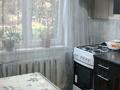 2-бөлмелі пәтер · 39.6 м² · 1/5 қабат, Алматинская 77 — ТД Аружан, школа гимназия 11, бағасы: 14 млн ₸ в Усть-Каменогорске, Ульбинский — фото 8