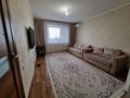 2-бөлмелі пәтер · 54 м² · 6/9 қабат, камзина 20, бағасы: 23.5 млн ₸ в Павлодаре — фото 6