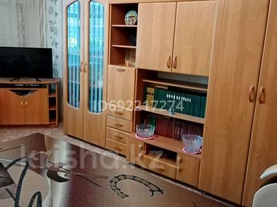 2-комнатная квартира · 47.8 м² · 1/5 этаж, Войкова — Школа гимназия 8 за 14.1 млн 〒 в Щучинске