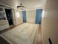2-бөлмелі пәтер · 67 м² · 5/13 қабат, Максут Нарикбаев 6а, бағасы: 50 млн ₸ в Астане, Нура р-н — фото 11