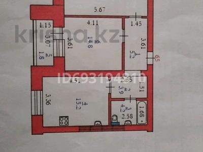 2-комнатная квартира, 65.6 м², 8/9 этаж, Мустафы Шокая 2 за 29 млн 〒 в Актобе