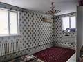 Отдельный дом · 4 комнаты · 103 м² · 8 сот., Цветочная 88 за 22.5 млн ₸ в Актобе, жилой массив Кирпичный — фото 7
