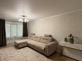 3-бөлмелі пәтер · 60 м² · 1/4 қабат, №5 ш/а. 4 — Метро Москва, бағасы: 400 000 ₸ в Алматы, Ауэзовский р-н — фото 5