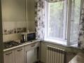 1-комнатная квартира · 42 м², 3 26 за 12 000 ₸ в Атырау, мкр Привокзальный-3 — фото 2