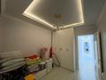 4-комнатная квартира · 140 м² · 8/12 этаж, Торайгырова 21/1 — Мустафина за 113.5 млн ₸ в Алматы, Бостандыкский р-н — фото 4