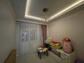 4-комнатная квартира · 140 м² · 8/12 этаж, Торайгырова 21/1 — Мустафина за 113.5 млн ₸ в Алматы, Бостандыкский р-н — фото 5
