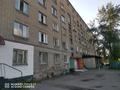 1-комнатная квартира, 14 м², 3/5 этаж, Маяковского за 4 млн 〒 в Петропавловске — фото 10