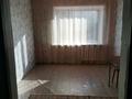 1-комнатная квартира, 14 м², 3/5 этаж, Маяковского за 4 млн 〒 в Петропавловске — фото 4
