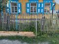 Отдельный дом · 2 комнаты · 48.5 м² · 14 сот., Достык 78 — Возле клуба за 1.4 млн ₸ в 