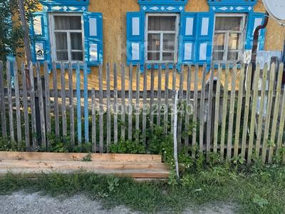 Отдельный дом · 2 комнаты · 48.5 м² · 14 сот., Достык 78 — Возле клуба за 1.4 млн 〒 в 