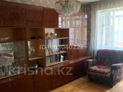 1-бөлмелі пәтер · 33.5 м² · 4/5 қабат, улица Жамбыла 84 — Наурызбай Батыра, бағасы: 250 000 ₸ в Алматы, Алмалинский р-н