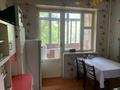 1-бөлмелі пәтер · 33.5 м² · 4/5 қабат, улица Жамбыла 84 — Наурызбай Батыра, бағасы: 250 000 ₸ в Алматы, Алмалинский р-н — фото 7